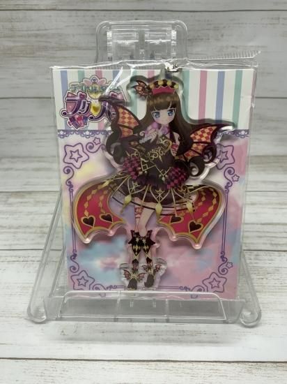 ホビー通販】プリパラ プリティーリズム アクリルキーホルダー 黒須