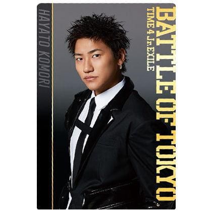 BATTLE OF TOKYO ウエハース [4.小森隼]【ネコポス配送対応】【C