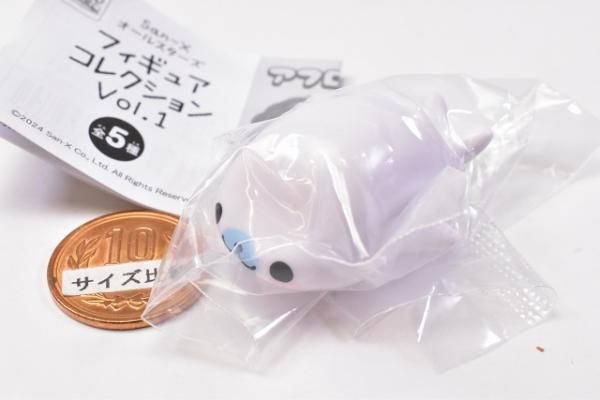 サンエックス San-X オールスターズ フィギュアコレクション Vol.1 [2