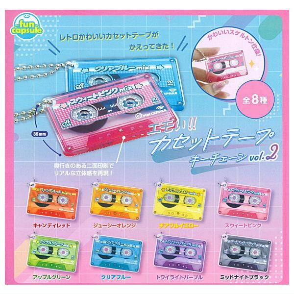 揺らぎ NIGHTLIFE カセットテープ 30e3442288438264a82f09e9ce9279