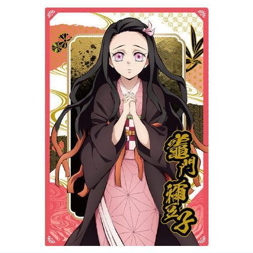 鬼滅の刃ウエハース10 [15.竈門禰豆子(キャラクターカード)(ノーマル