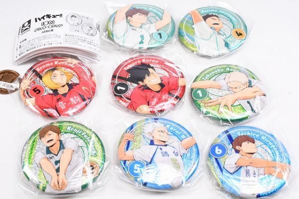 全部揃ってます!!】ハイキュー!! 「繋ぐ」 グリッター缶バッジ sideB