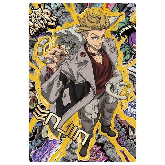 TVアニメ『ガチアクタ』 カードウエハース [19.エンジン3(レア)(金色