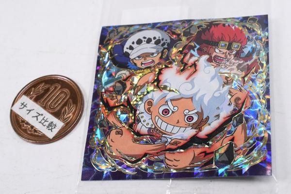 にふぉるめーしょん ワンピース大海賊シールウエハースLOG.13 自由な