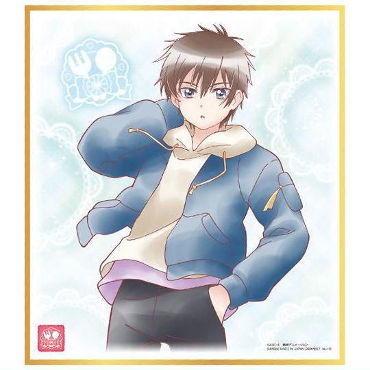 プリキュア 色紙ART7 [18.品田拓海],バンダイ 食玩 通販