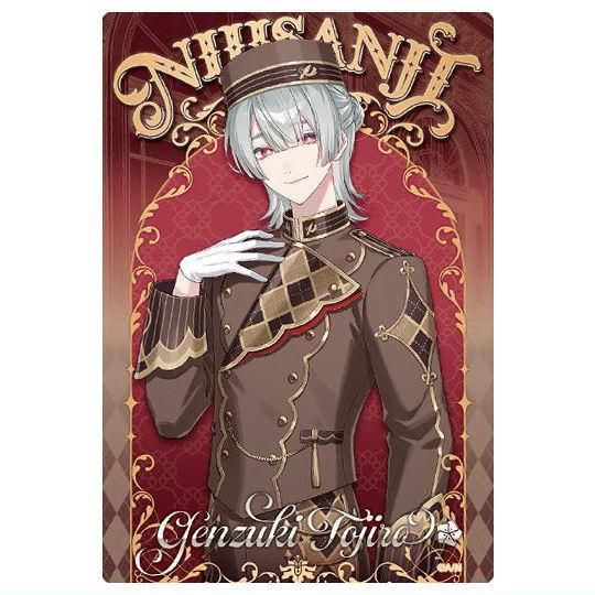 にじさんじ ウエハース2 [11.弦月藤士郎],バンダイ 食玩 通販