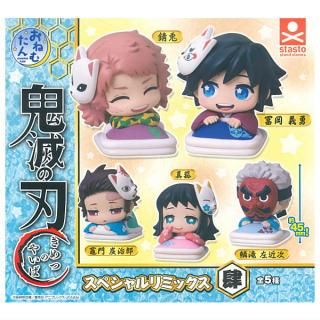 TVアニメ『メダリスト』 ウエハース [31.狼嵜光＆夜鷹純(スペシャル