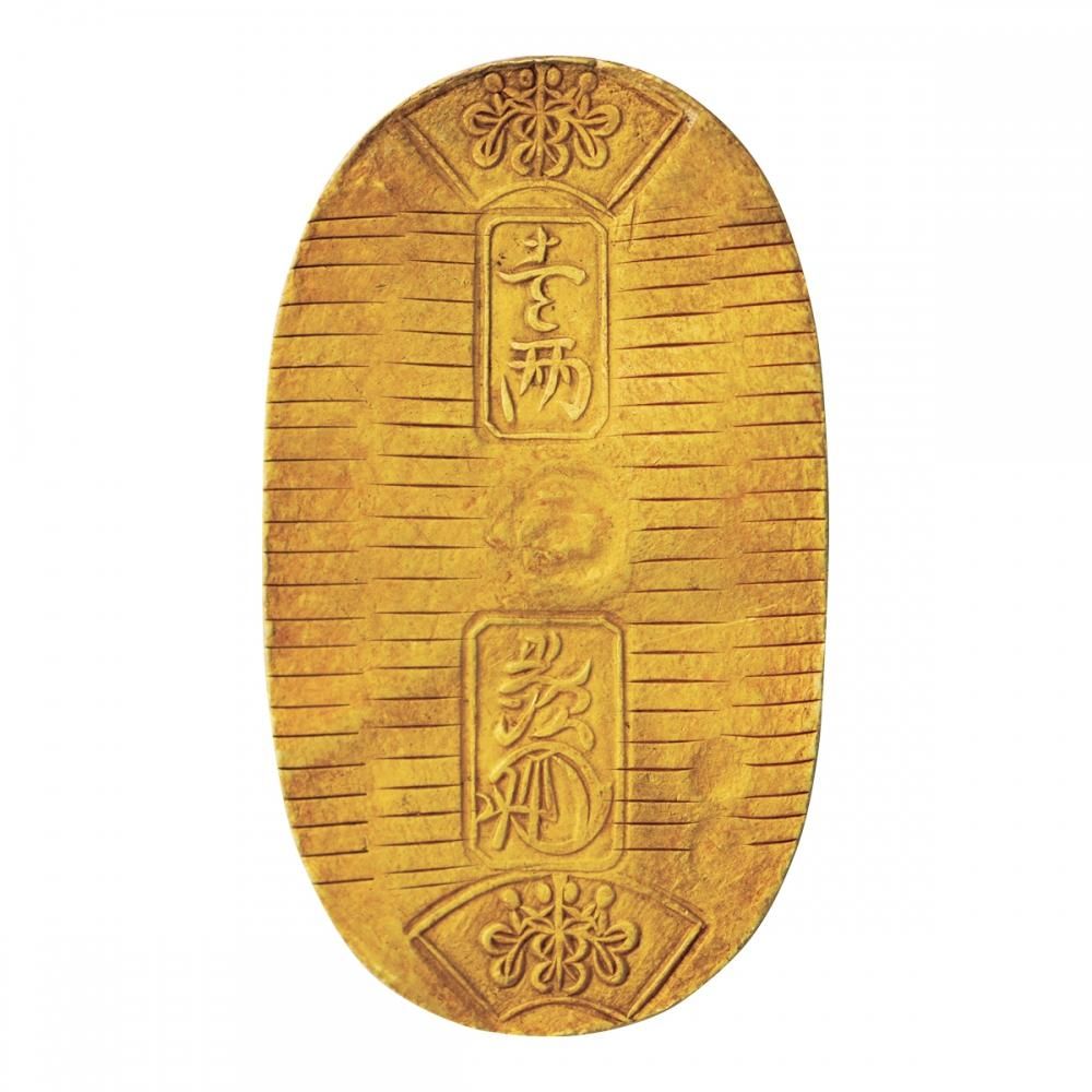 万延小判金・九キ（美品）日本貨幣商協同組合鑑定書付 - セキグチは