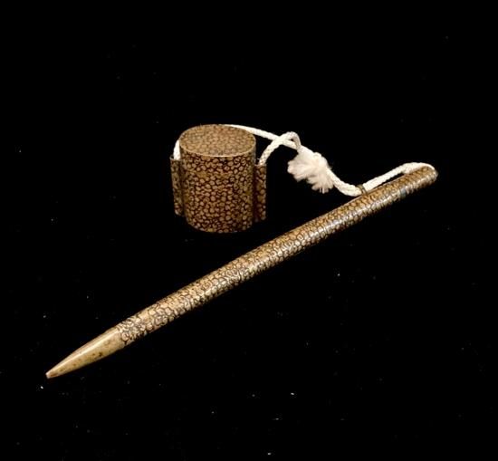 真鍮製 矢立」 - 正尚堂