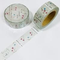 ヨハク マスキングテープ トモシビ Y-074