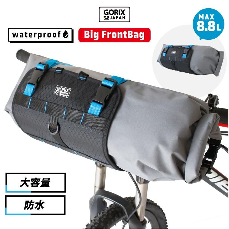 大容量ハンドルバッグ 8.8L 防水仕様 伸縮フロントバッグ GX-6408