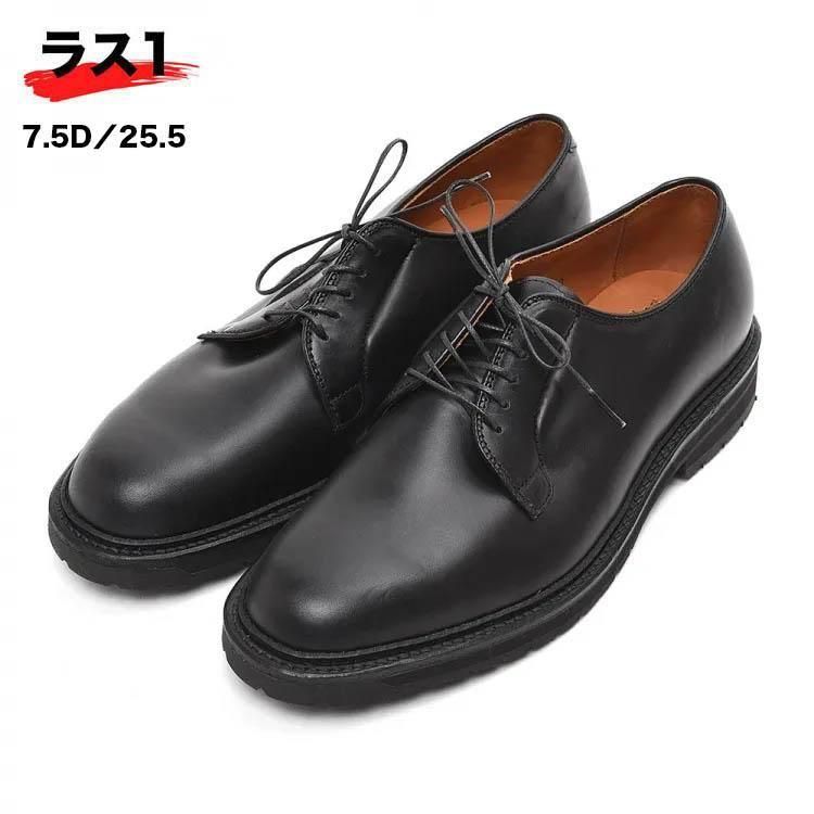 オールデン N8407 別注P-TOE リクラグ クロムエクセル BLACK