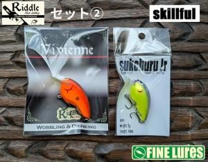 Roman Made Japan ロマンメイド ジャパン - ファインルアーズ