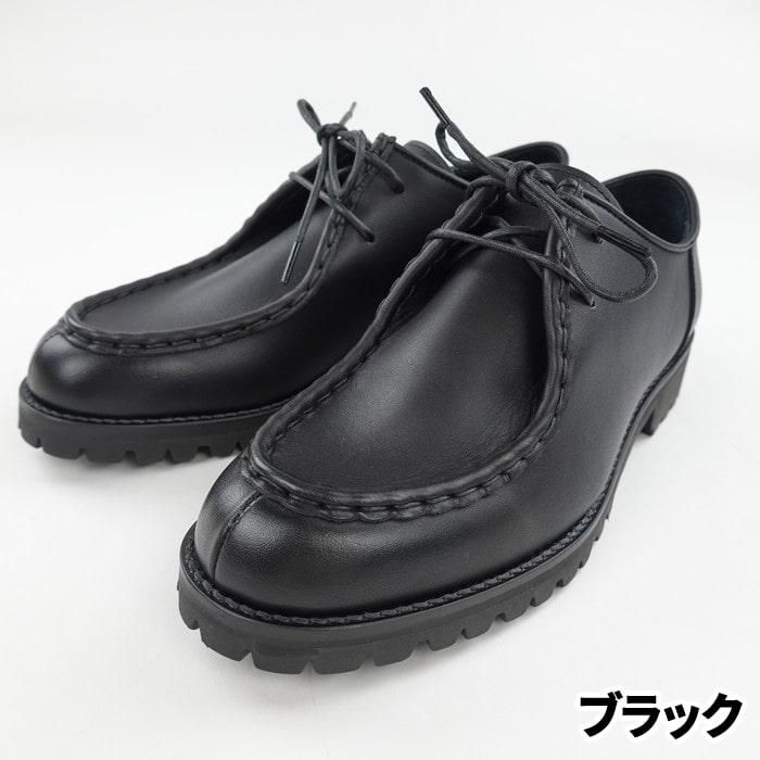 PADRONE（パドローネ）TYROLEAN SHOES WATER PROOF LEATHER（防水
