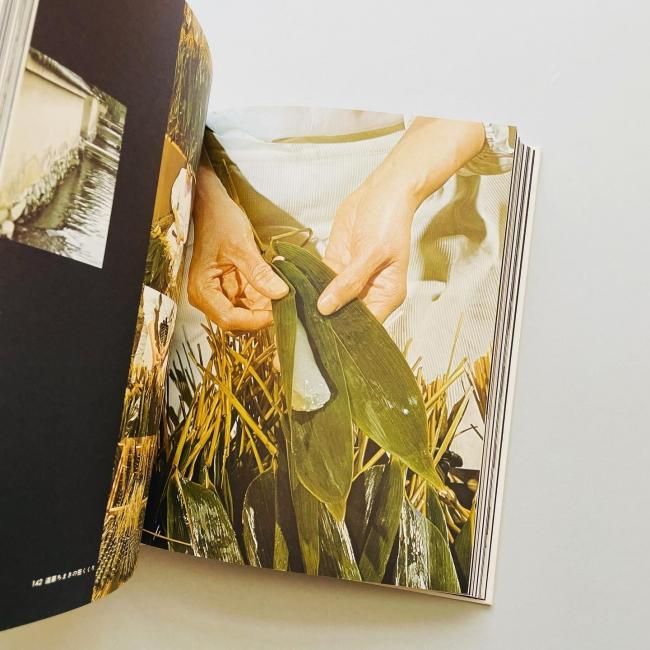 包 TSUTSUMU: The Origin of Japanese Package｜岡秀行 Oka Hideyuki