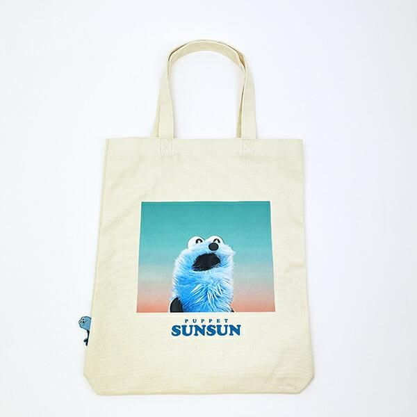 パペットスンスン もこもこトートバッグ