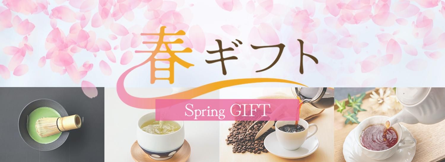 京都府産 竹の子水煮 | 筍の高級品 - 京都アンテナショップ 丸竹夷