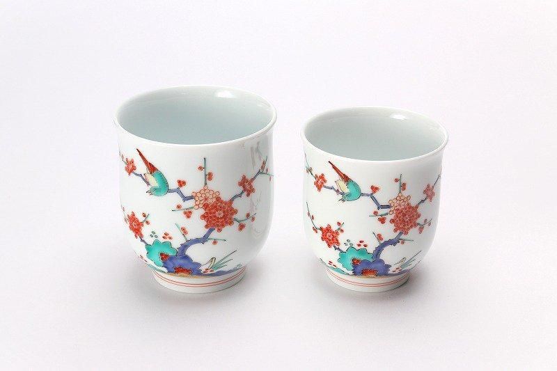 柿右衛門窯 梅鳥文組湯呑(内蓋)