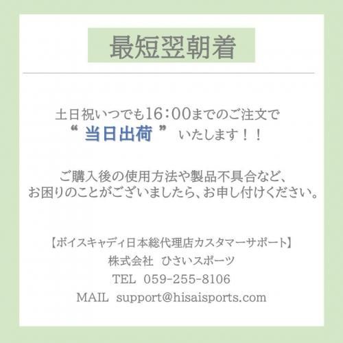 ボイスキャディ - 弾道測定器スイングキャディSC4専用収納ポーチ