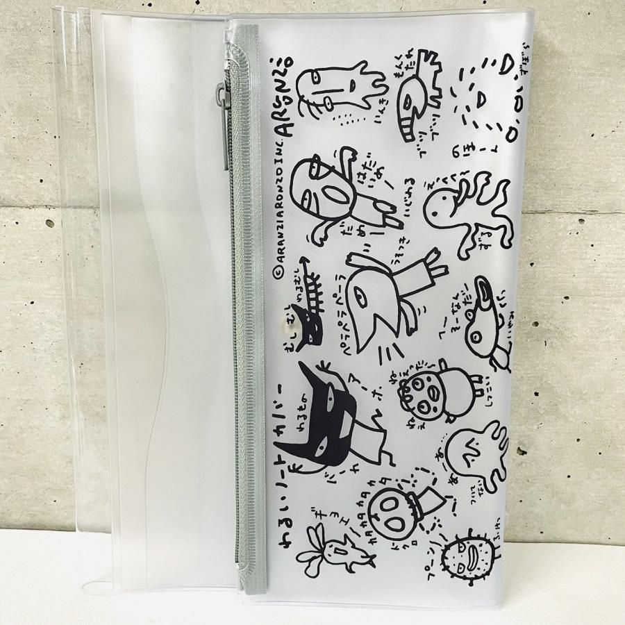 ペンケース付きノートカバー わるいノートカバー - ARANZINET