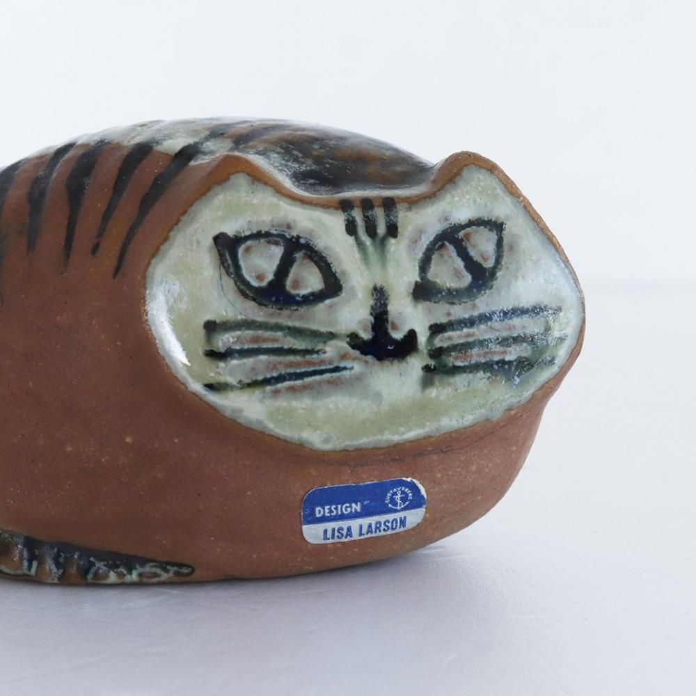 リサラーソン/ヴィンテージ/ Lilla zoo/Cat lying｜三島家具オンライン