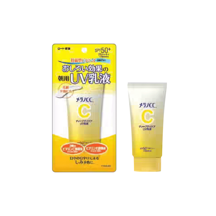 ロート製薬 メラノCC ディープデイケア UV乳液 50g - Weee!