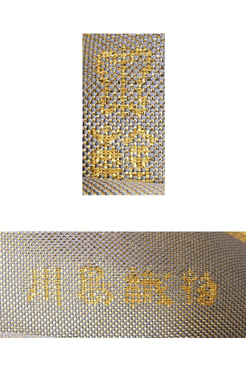 銀座【帯5813】西陣 川島織物製 本金 袋帯 - 銀座きもの青木｜長く大切