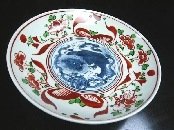 赤絵 玉取獅子 皿 8寸 - 京焼清水焼 松韻堂