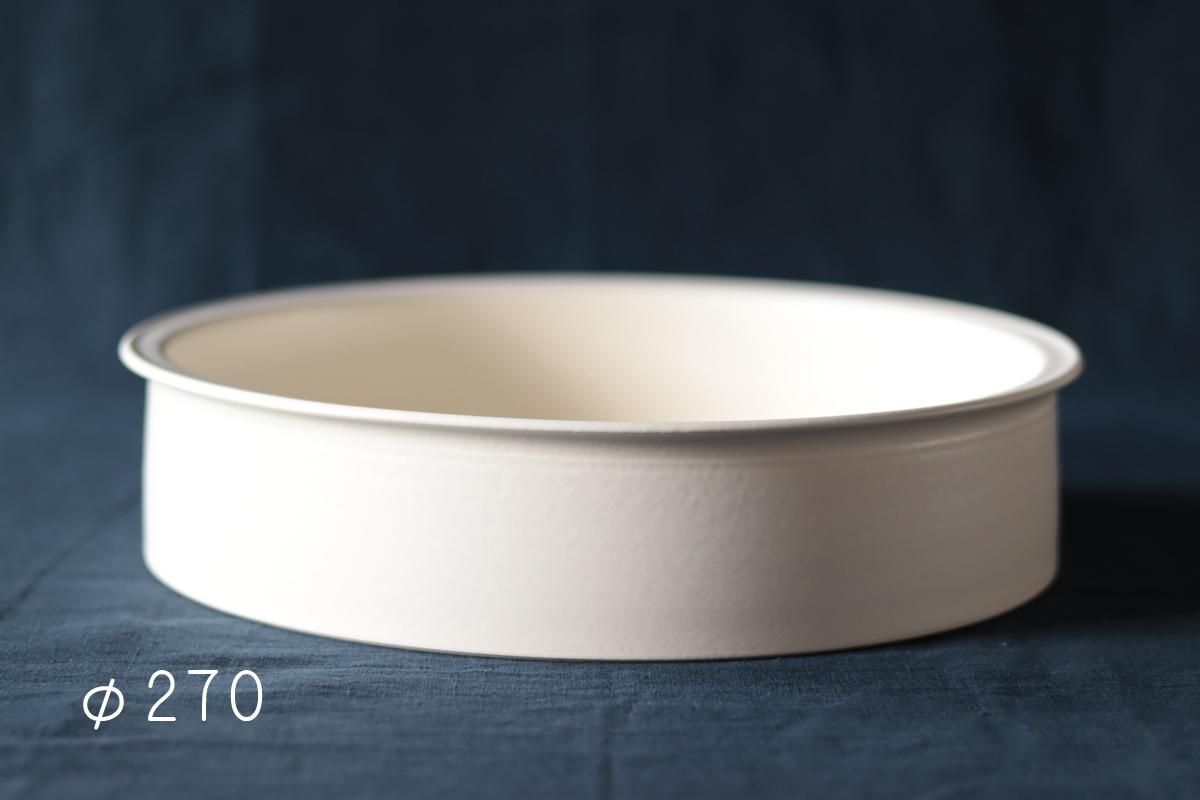 大谷哲也 平土鍋（並）作家の器｜さわらぎ