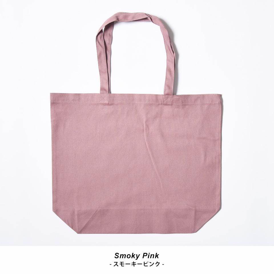 くすみカラー 大きいサイズのトートバッグ キャンバストートバッグ