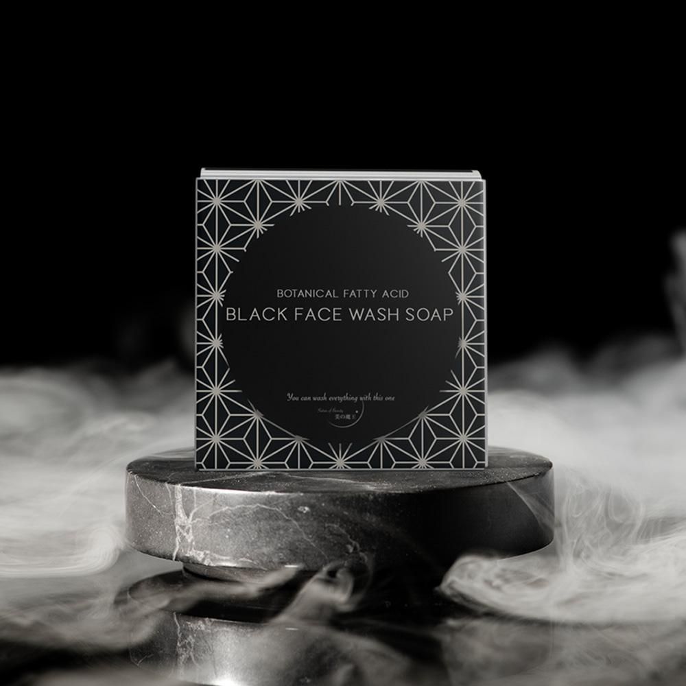 今だけ62%OFF!! ブラック洗顔石鹸 美の魔王