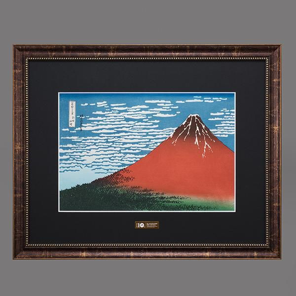 凱風快晴 限定100部 ー 三宝堂オンラインショップ