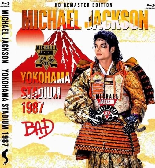 MICHAEL JACKSON 「YOKOHAMA STADIUM 1987 - HD REMASTER VERSION
