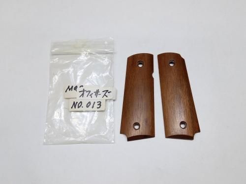 現品 コンパクト ガバメント用 オフィサーズ/V10 ウッドグリップ 木製