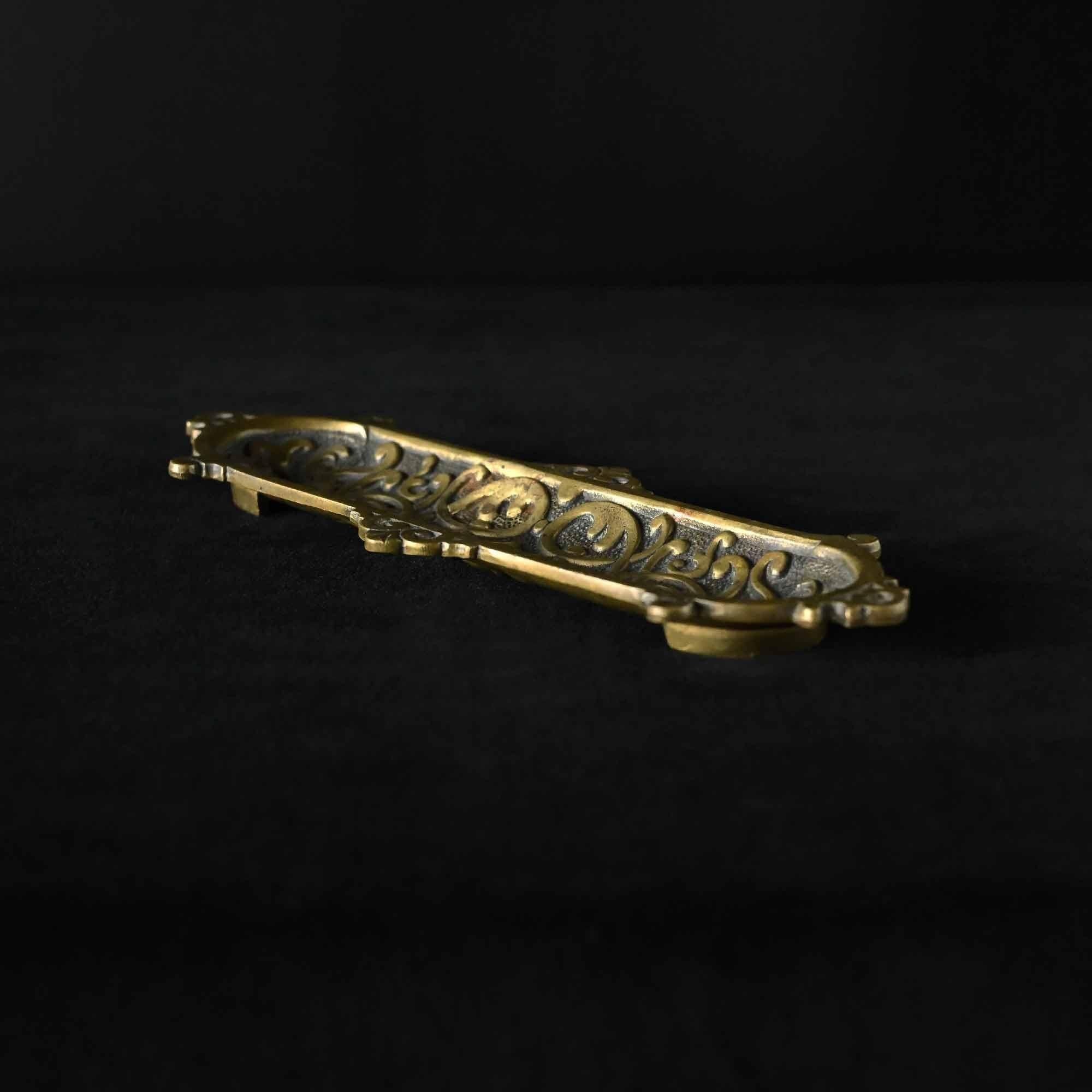 アンティーク 真鍮トレイ | フランスアンティーク雑貨 【Sibora】