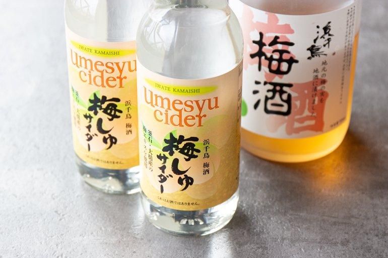 梅しゅサイダー｜釜石振興開発 | IWATE STAR BRAND