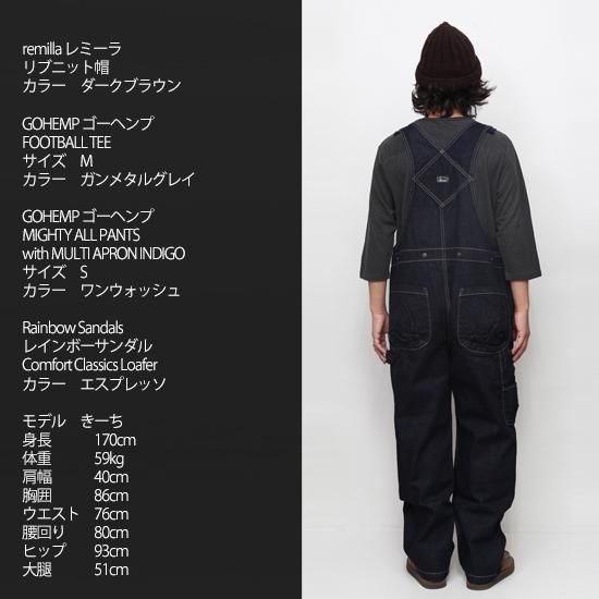 GOHEMP ゴーヘンプ｜MIGHTY ALL PANTS with MULTI APRON INDIGO