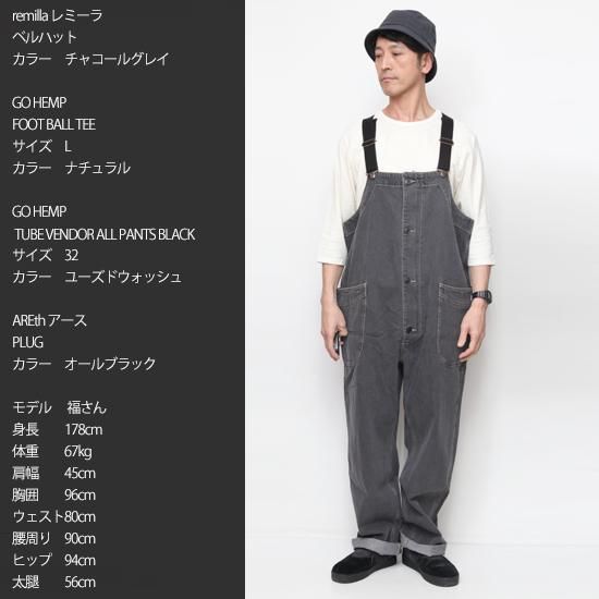 GOHEMP ゴーヘンプ｜TUBE VENDOR ALL PANTS BLACK (ワンウォッシュ