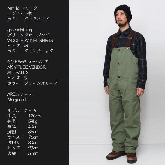 GOHEMP ゴーヘンプ｜MCV TUBE VENDOR ALL PANTS (ジェットブラック