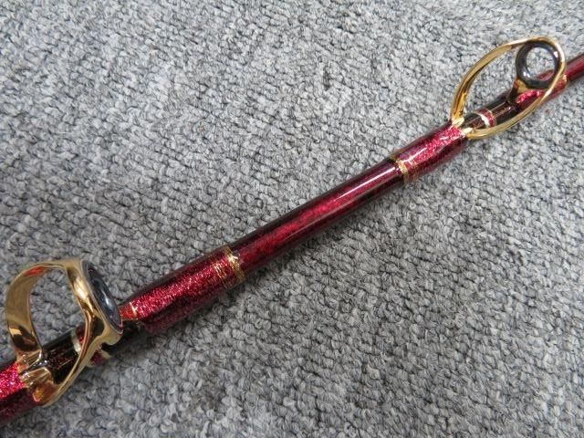 剛樹 アルバカーレス T2 175 - Fishing-ZERO