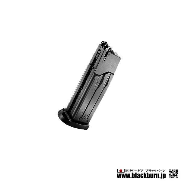 東京マルイ】SOCOM Mk23用 スペアマガジン | ガスガン用パーツ