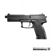 東京マルイ】SOCOM Mk23用 スペアマガジン | ガスガン用パーツ