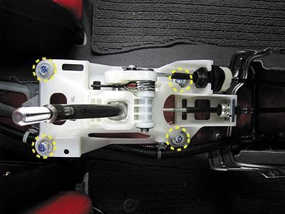 スーパーシフトカラー“SSC” - SEEKER WEB オンライン