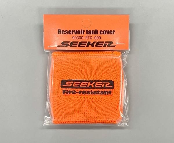 RESERVOIR TANK COVER 
