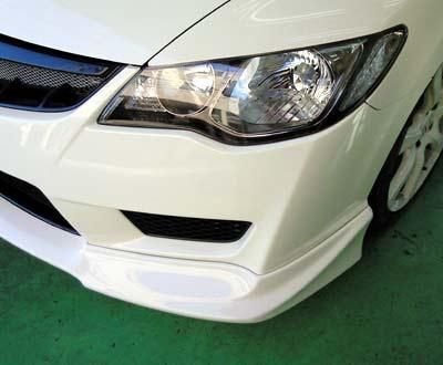 FRPフロントハーフスポイラー for FD2 - SEEKER WEB オンライン