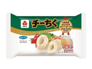 高評価】紀文 チーちく 5個入り 袋85g(製造終了)のクチコミ・評価