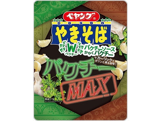 中評価】ペヤング パクチーMAXの感想・クチコミ・商品情報【もぐナビ】