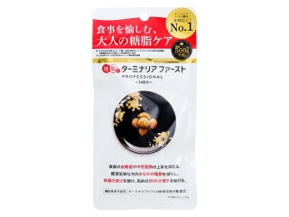 ビタブリッドジャパン ターミナリアファースト プロフェッショナル4の