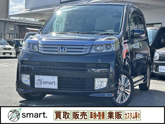ホンダ ライフ パール 禁煙車 スマートキー ナビ付 LEDヘッドライト