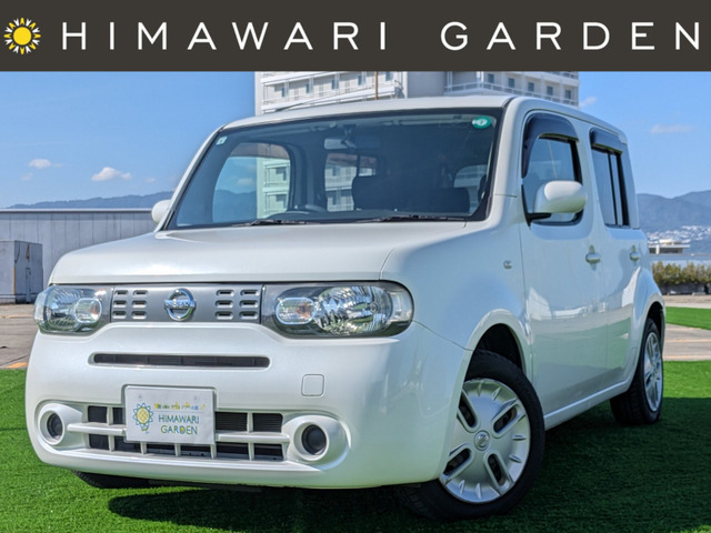 キューブ（日産）の中古車 | 中古車情報・中古車検索なら【車選び